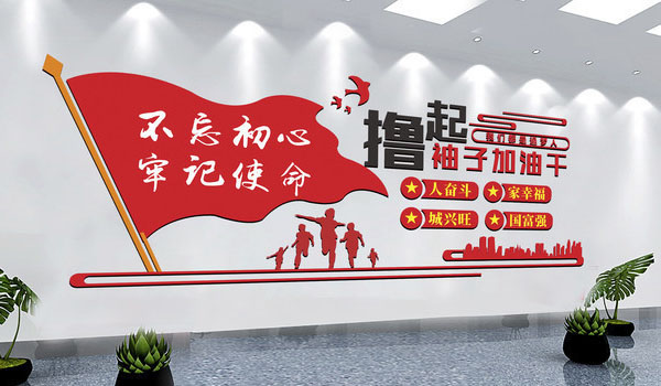 威廉希尔（中国）williamhill·官方网页版开工