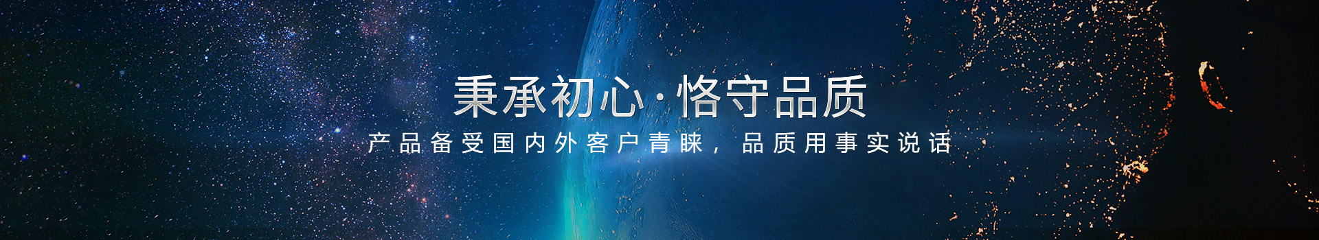 威廉希尔（中国）williamhill·官方网页版,工程案例